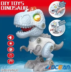 Jurassic Tyrannosaurus Rex B O Dinosaur