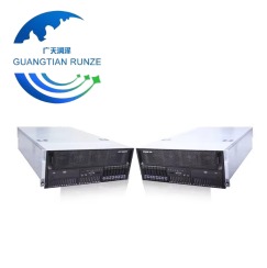 NF8480M5 High-end Four-socket Server