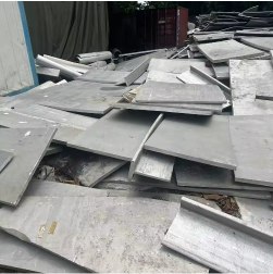 Aluminum Scrap High-Grade Alloy 94.2%