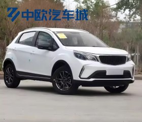 Livan x3 Pro Xiaosa 2024 Gasoline CVT 