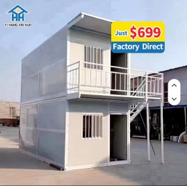 Folding Container House Wall Panel 