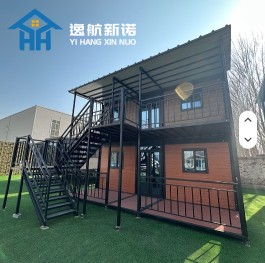 Real Estate