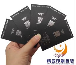 Custom Printing Quality Business Cards