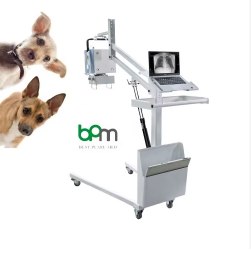 Vet Portable Equine, Dog X-Ray Machine