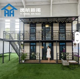 2-story Ready-to-Ship 2-Bed 20/40Ft
