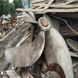 Bronze Alloy Marine Propeller Scrap