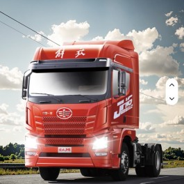 FAW JH6 Tractor Heavy Freight Truck