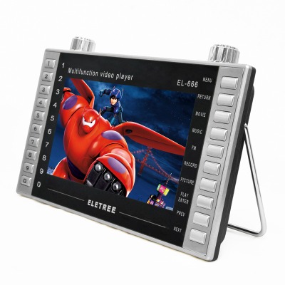 EL-666-7 inch MP4 Player Movie Player